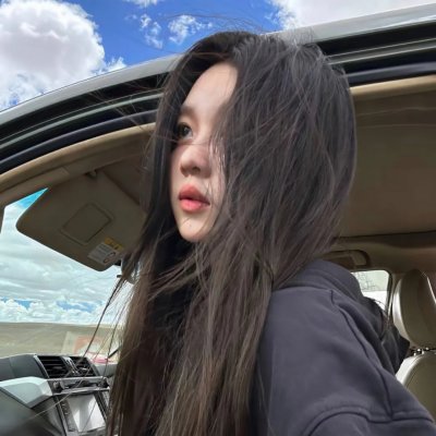 阿诗玛